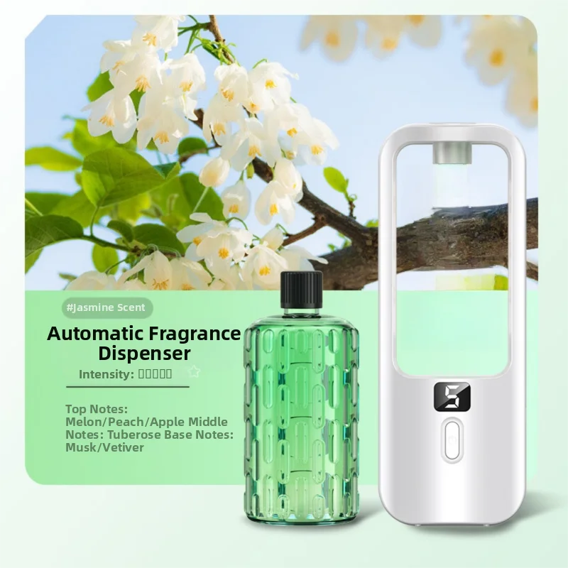 Máquina de aromatizante con combinación de aceites esenciales y cinco velocidades ajustables, Shangri-La, solo el verdadero yo, Hilton, automóvil, hogar